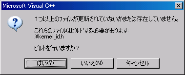 f:id:syasuda:20061107184901p:image