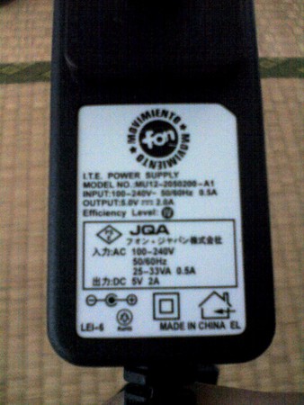 f:id:syasuda:20061206125204j:image