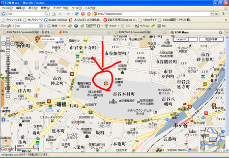 f:id:syasuda:20061209095258p:image
