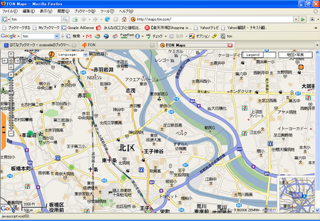 f:id:syasuda:20061211112847p:image