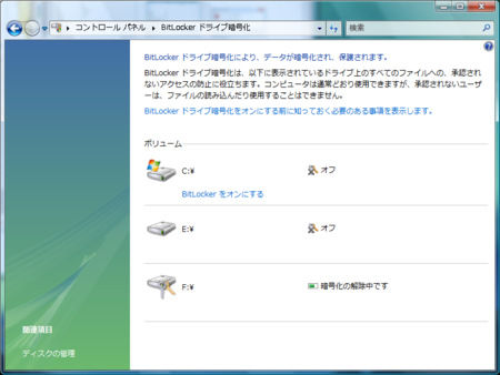 f:id:syasuda:20090110184806p:image