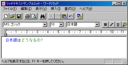 f:id:syasuda:20100411131024p:image