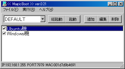 f:id:syasuda:20100420121945p:image