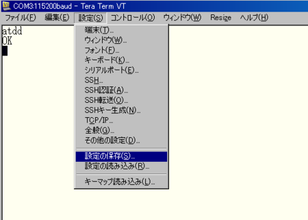 f:id:syasuda:20101105105121p:image