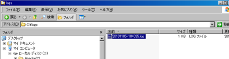 f:id:syasuda:20101105105123p:image
